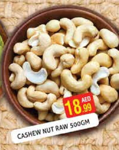available at Palm Hypermarket Muhaisina LLC in UAE - Dubai
