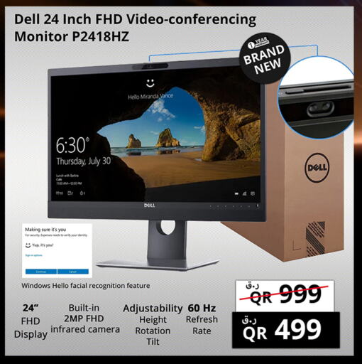 Computer & Laptop in Prestige Computers, Qatar Offers - Qatar DELL available at Prestige Computers in Qatar - Al Rayyan