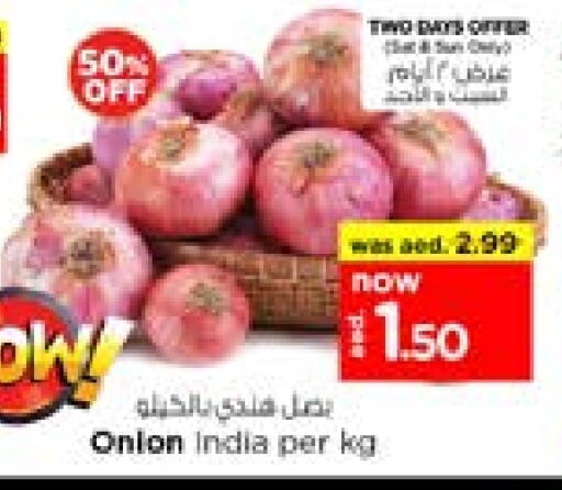 Fresh Vegetables in Nesto Hypermarket, UAE Offers - United Arab Emirates Onion from India available at Nesto Hypermarket in UAE - Sharjah / Ajman