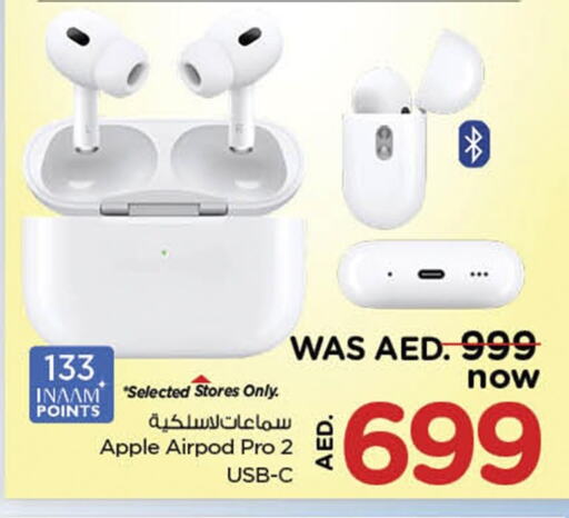 أبل سماعات أذن available at نستو هايبرماركت in الإمارات العربية المتحدة , الامارات - أم القيوين‎