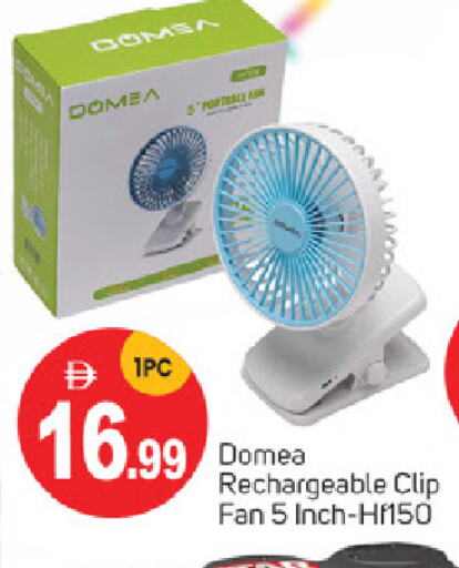الأدوات المنزلية الصغيرة in سوق طلال, UAE Offers - الإمارات العربية المتحدة مروحة available at سوق طلال in الإمارات العربية المتحدة , الامارات - دبي