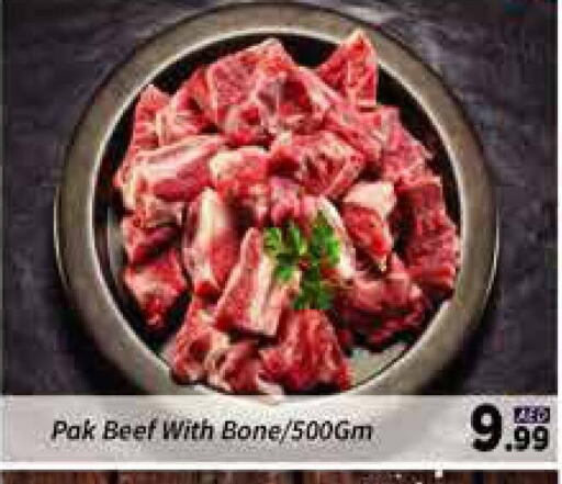 Beef available at AIKO Mall and AIKO Hypermarket in UAE - Dubai