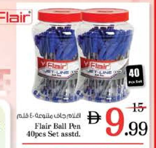 School & Stationary in Nesto Hypermarket, UAE Offers - United Arab Emirates available at Nesto Hypermarket in UAE - Fujairah