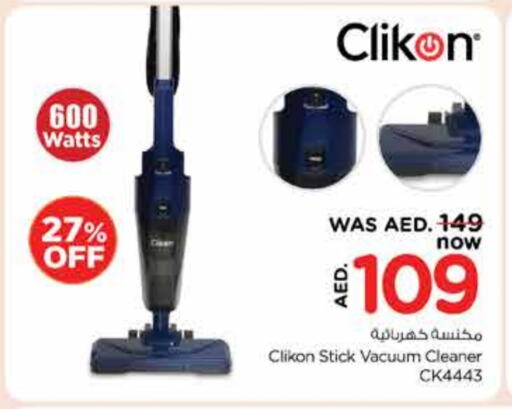 CLIKON Vacuum Cleaner available at Nesto Hypermarket in UAE - Dubai