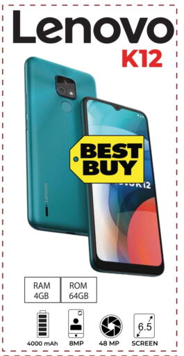 LENOVO available at Kerala Hypermarket in UAE - Ras al Khaimah