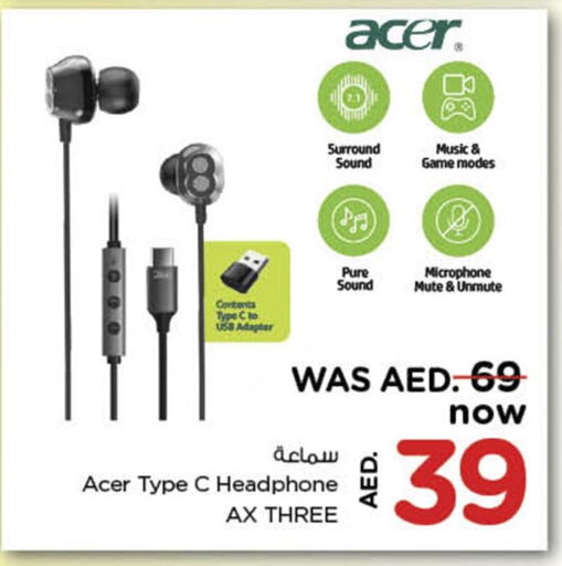 available at نستو هايبرماركت in الإمارات العربية المتحدة , الامارات - ٱلْفُجَيْرَة‎