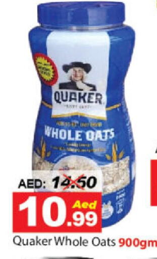 QUAKER Oats available at DESERT FRESH MARKET  in UAE - Abu Dhabi