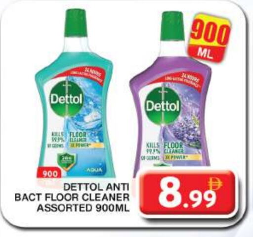 DETTOL General Cleaner available at Grand Hyper Market in UAE - Dubai