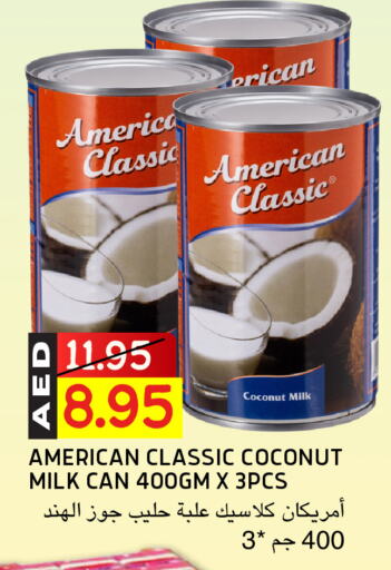 AMERICAN CLASSIC Coconut Milk available at Select Market in UAE - Abu Dhabi