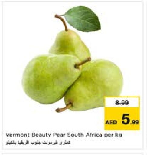 كمثرى from South Africa available at لاست تشانس in الإمارات العربية المتحدة , الامارات - ٱلْفُجَيْرَة‎