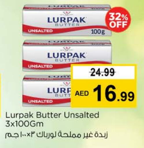 لورباك available at نستو هايبرماركت in الإمارات العربية المتحدة , الامارات - دبي