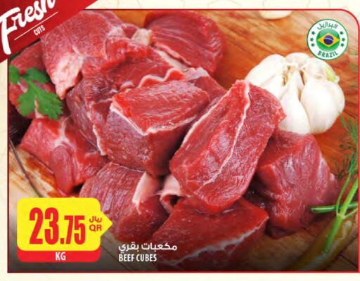 Meat - Fresh & Chilled in Al Meera, Qatar Offers - Qatar Beef available at Al Meera in Qatar - Al-Shahaniya
