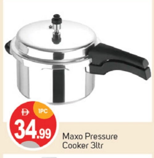 Cookware in TALAL MARKET, UAE Offers - United Arab Emirates available at TALAL MARKET in UAE - Sharjah / Ajman