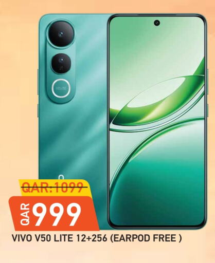 available at رامبو مارت in قطر - الشحانية