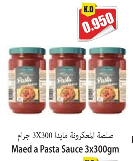 Pizza & Pasta Sauce available at 4 SaveMart in Kuwait - Kuwait City