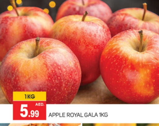 فاكهة طازجة in سوق طلال, UAE Offers - الإمارات العربية المتحدة تفاح available at سوق طلال in الإمارات العربية المتحدة , الامارات - أبو ظبي