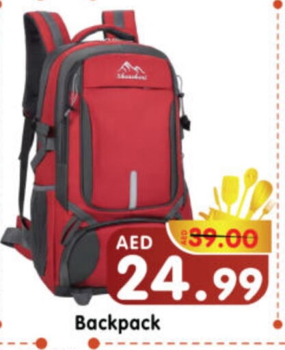 حقيبة مدرسية available at هايبر ماركت المدينة in الإمارات العربية المتحدة , الامارات - أبو ظبي