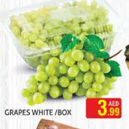 فاكهة طازجة in هايبرماركت النخيل محيصنة, UAE Offers - الإمارات العربية المتحدة عنب available at هايبرماركت النخيل محيصنة in الإمارات العربية المتحدة , الامارات - دبي