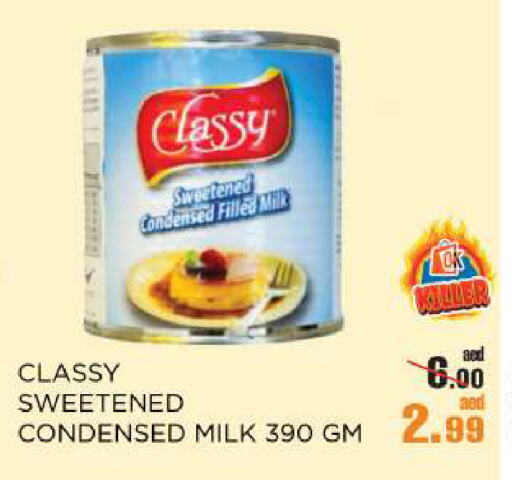 Powdered & Condensed Milk in OK Hypermarket LLC SPC, UAE Offers - United Arab Emirates Condensed Milk available at OK Hypermarket LLC SPC in UAE - Abu Dhabi