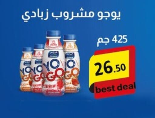 زبادي available at الحبيب ماركت in Egypt - القاهرة