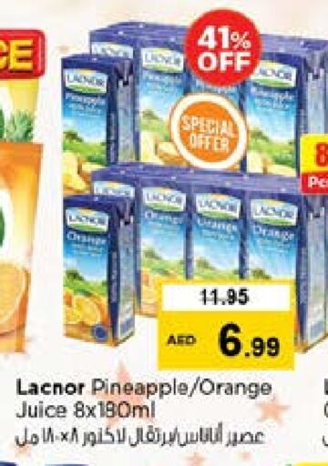 لكنور available at نستو هايبرماركت in الإمارات العربية المتحدة , الامارات - الشارقة / عجمان