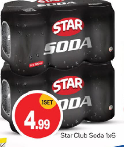 available at TALAL MARKET in UAE - Dubai