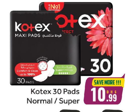 KOTEX available at FOODZONE HYPERMARKET in UAE - Sharjah / Ajman