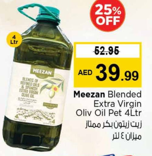 Virgin Olive Oil available at Nesto Hypermarket in UAE - Sharjah / Ajman