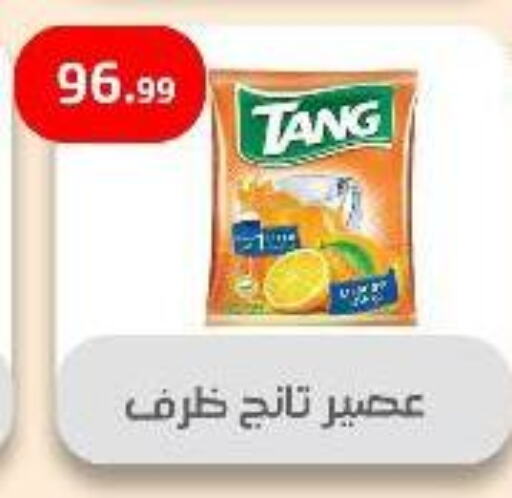 TANG available at Ehab Prince in Egypt - Cairo