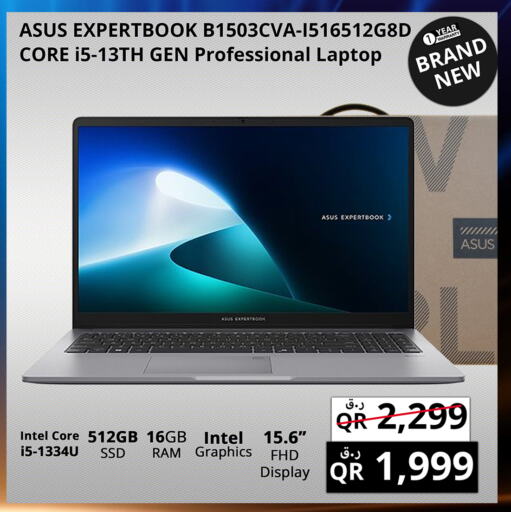 ASUS available at Prestige Computers in Qatar - Al-Shahaniya
