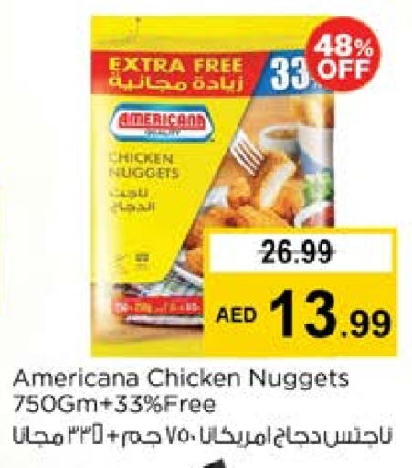 AMERICANA Chicken Nuggets available at Nesto Hypermarket in UAE - Sharjah / Ajman