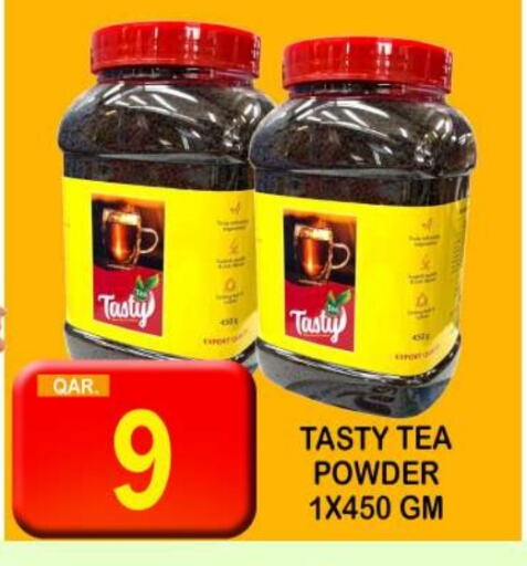 Tea Powder available at Dubai Shopping Center in Qatar - Al Rayyan