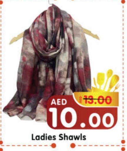 available at Al Madina Hypermarket in UAE - Abu Dhabi
