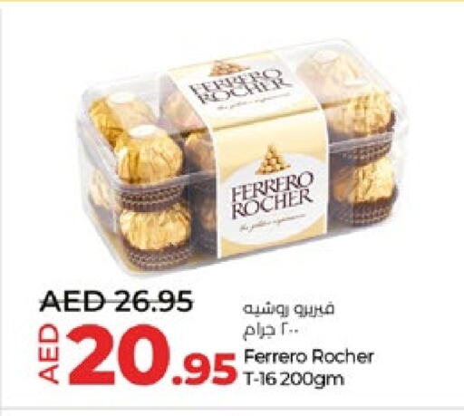 available at لولو هايبرماركت in الإمارات العربية المتحدة , الامارات - أبو ظبي