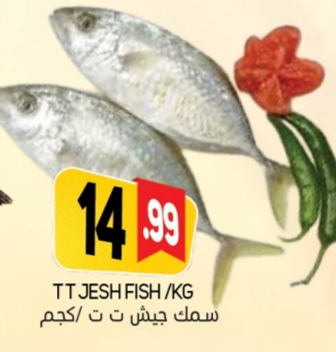 available at Souk Al Mubarak Hypermarket in UAE - Sharjah / Ajman