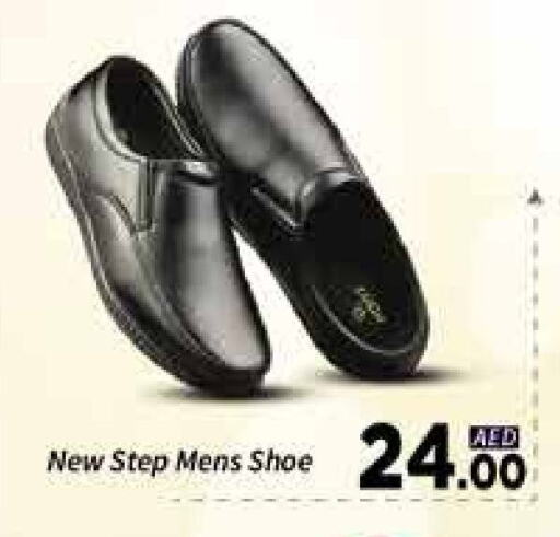 Footwear in AIKO Mall and AIKO Hypermarket, UAE Offers - United Arab Emirates available at AIKO Mall and AIKO Hypermarket in UAE - Dubai