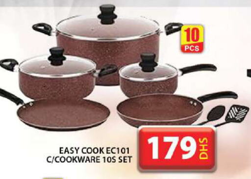 available at جراند هايبر ماركت in الإمارات العربية المتحدة , الامارات - دبي