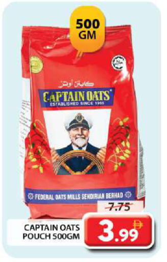CAPTAIN OATS Oats available at Grand Hyper Market in UAE - Dubai