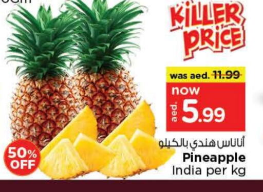 Pineapple from India available at Nesto Hypermarket in UAE - Sharjah / Ajman