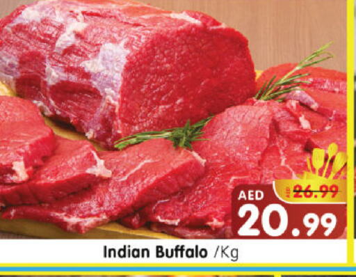 Buffalo available at Al Madina Hypermarket in UAE - Abu Dhabi