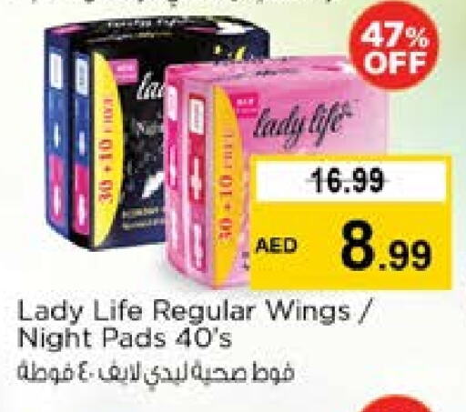 Feminine Hygiene in Nesto Hypermarket, UAE Offers - United Arab Emirates available at Nesto Hypermarket in UAE - Sharjah / Ajman