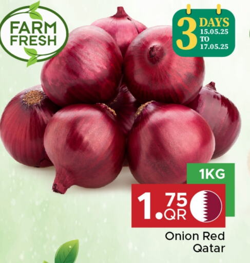 الخضروات الطازجة in مركز التموين العائلي, قطر Offers - قطر بصل from Qatar available at مركز التموين العائلي in قطر - الريان