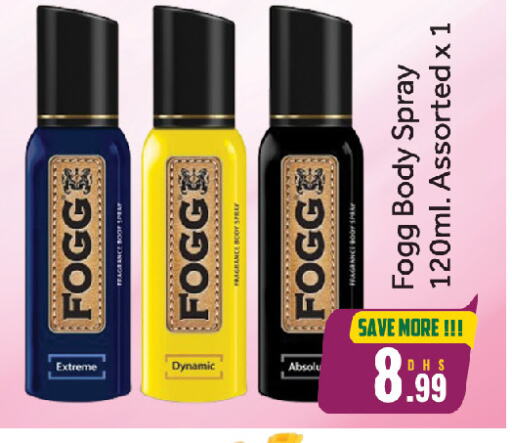 FOGG available at FOODZONE HYPERMARKET in UAE - Sharjah / Ajman