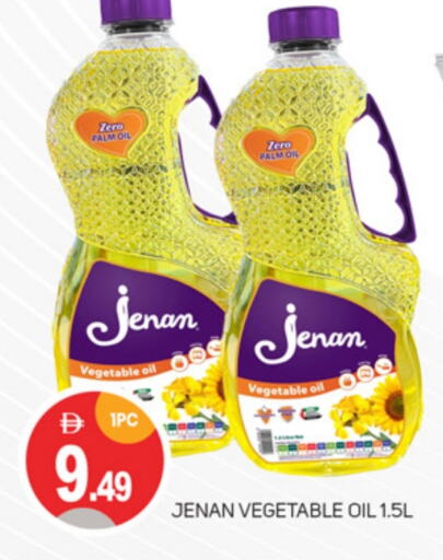 available at TALAL MARKET in UAE - Abu Dhabi