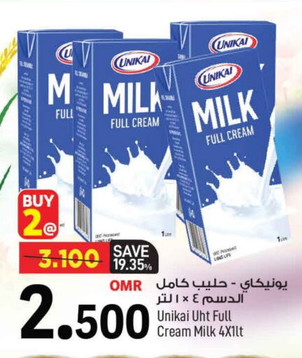 UNIKAI Full Cream Milk available at MARK & SAVE in Oman - Muscat