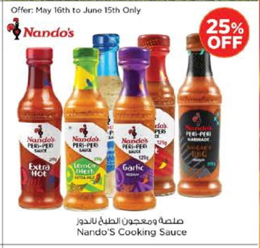 Hot Sauce available at Nesto Hypermarket in UAE - Al Ain