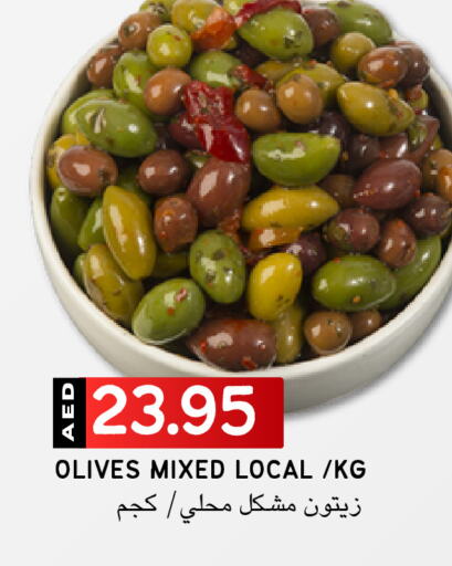 available at Select Market in UAE - Abu Dhabi