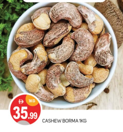 available at TALAL MARKET in UAE - Abu Dhabi