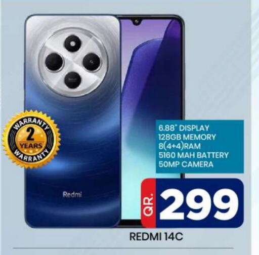 Mobiles in Doha Daymart, Qatar Offers - Qatar REDMI available at Doha Daymart in Qatar - Doha