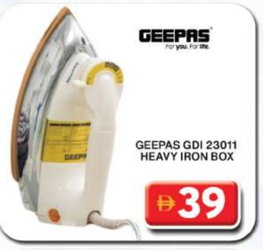 GEEPAS Ironbox available at Grand Hyper Market in UAE - Dubai